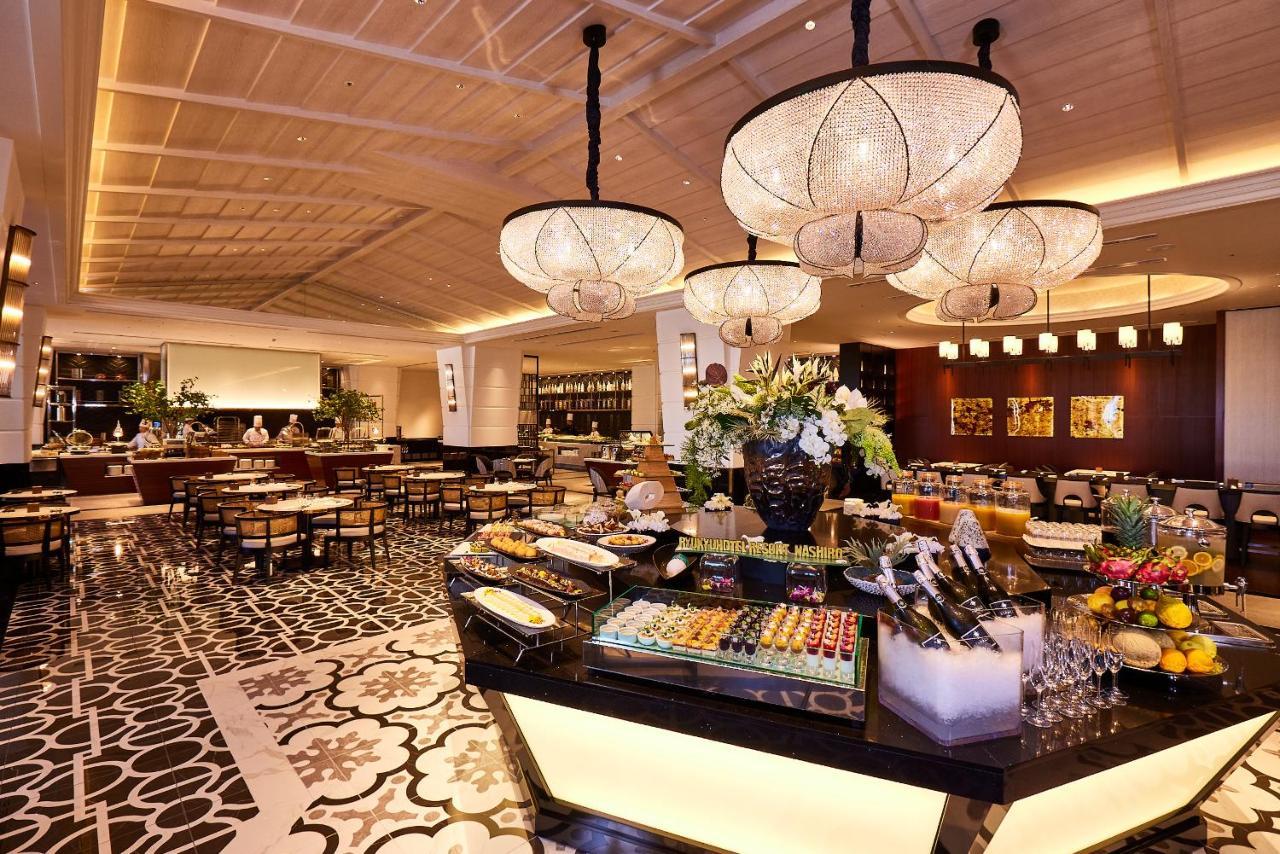 Ryukyu Hotel & Resort Nashiro Beach Itoman Εξωτερικό φωτογραφία The restaurant at The Landmark, Bangkok